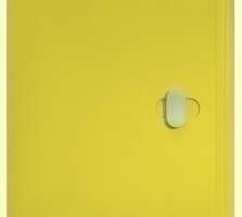 CARPETA LEITZ RECYCLE 3 SOLAPAS PP CIERRE GIRATORIO A4 AMARILLO